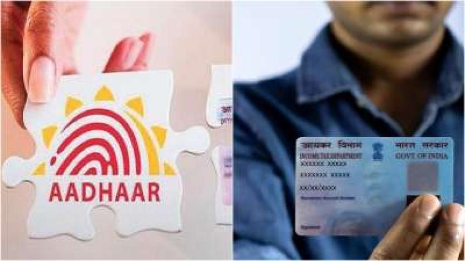 centreblockssomewebsitesexposingaadhaarpandetails