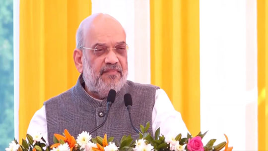 unionministeramitshahtoinaugurategoldenjubileeeditionofallindiapolicesciencecongressingujarat