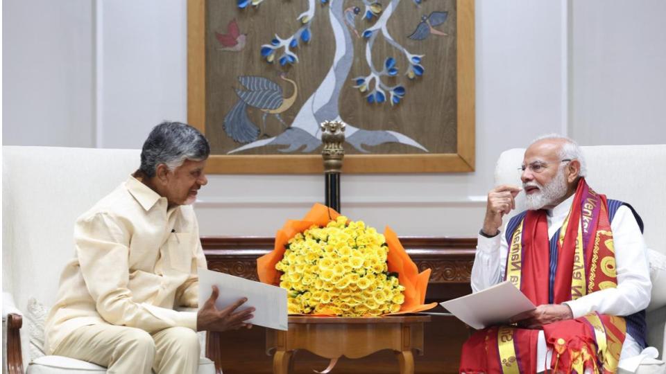 CM Naidu Reviews Plans For PM Modi Visit To Srisailam