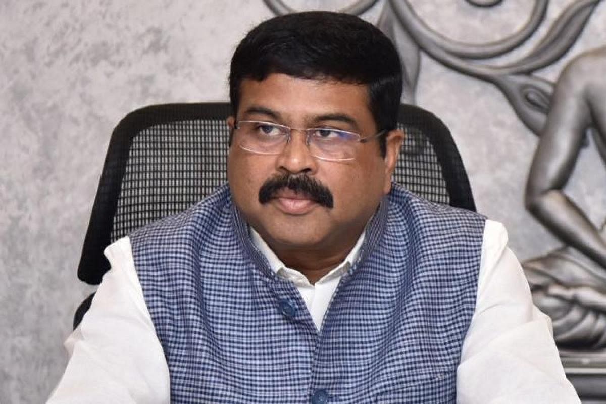 educationministerdharmendrapradhantolaunchnationaleducationpolicytoday