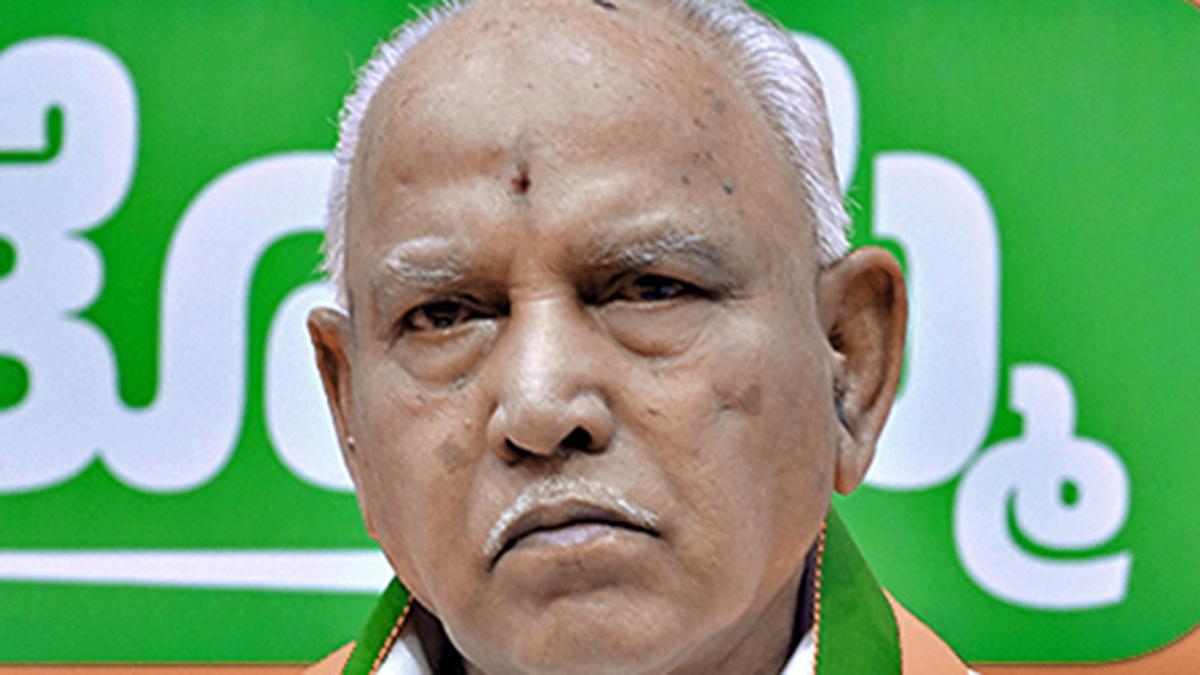 cidfileschargesheetagainstexcmyediyurappainpocsocase