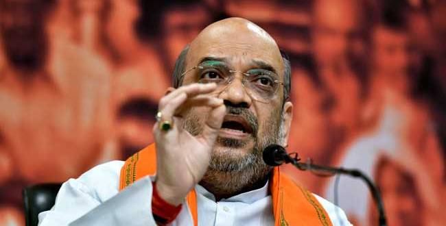 amitshahtoinauguratemodifestinraipurtoday
