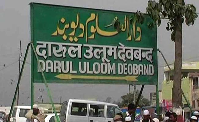 nowfatwaissueagainstreligioussloganbydarululoom