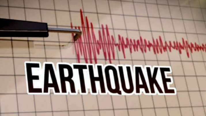 Earthquake of magnitude 5.6 hits Turkey