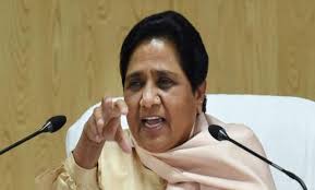 bspwouldfightallelectionsonitsown:mayawati