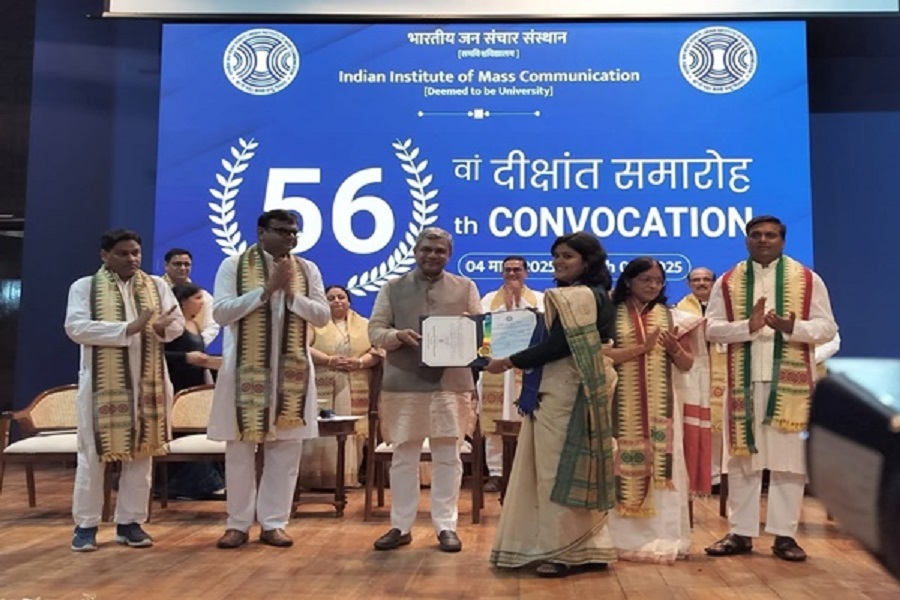 ibministerashwinivaishnawreiteratestomakeiimcworldclassmediainstitution