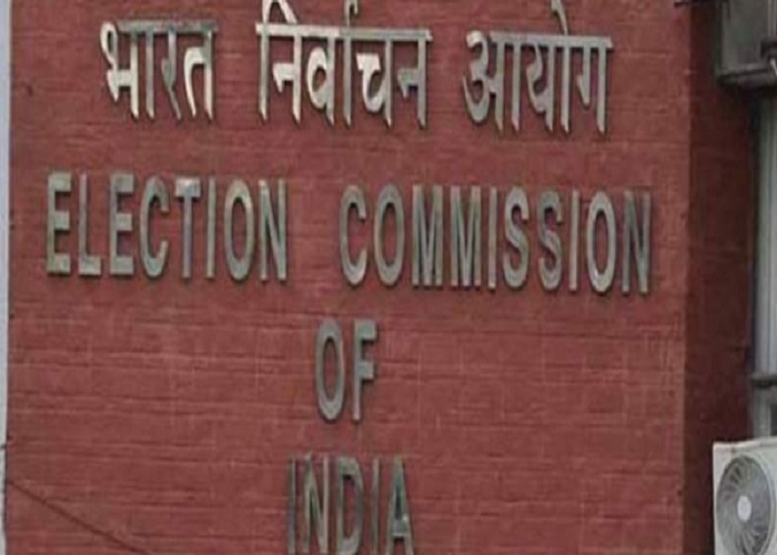 notificationfordelhiassemblyelectionsissuedtoday