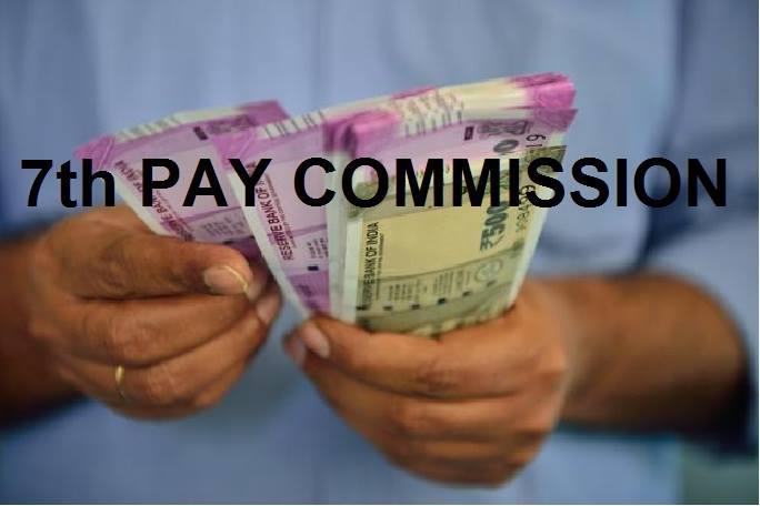 teachersacademicstaffoftechinstitutestoget7thcentralpaycommissionbenefits
