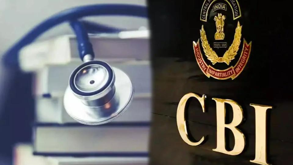 cbinabsdoctorphysicsfacultyneetpaperleakcase