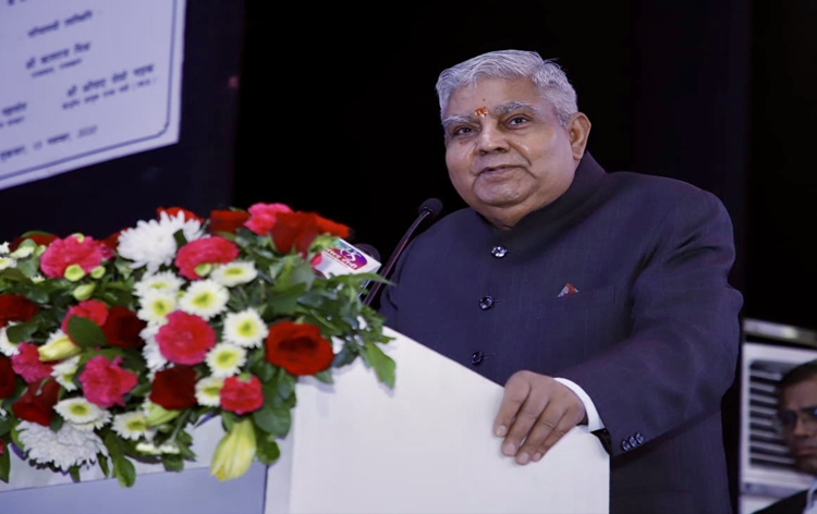 vpjagdeepdhankharappealstostudentstoinculcateeconomicnationalism