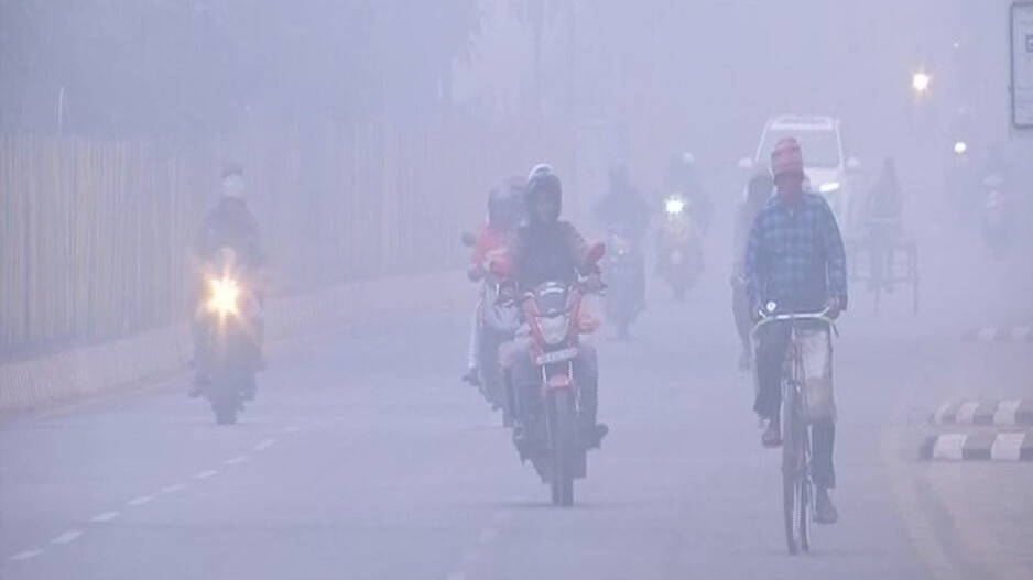 imdforecastsdensefoginupbiharodishaassammeghalaya
