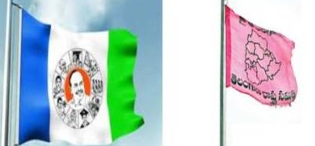 ysrcmergerwithtrsisnowofficial