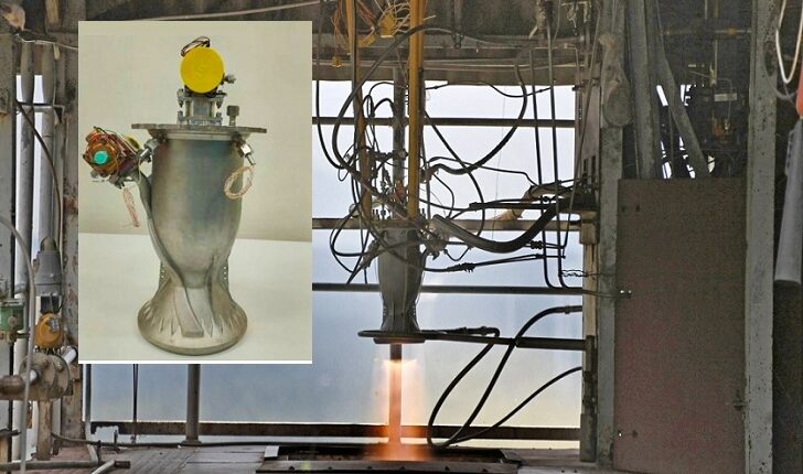 ISRO Successfully Tests New Liquid Rocket Engine In Tamil Nadu