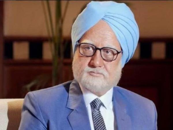 nobanontheaccidentalprimeminister:congressledgovernmentinmp