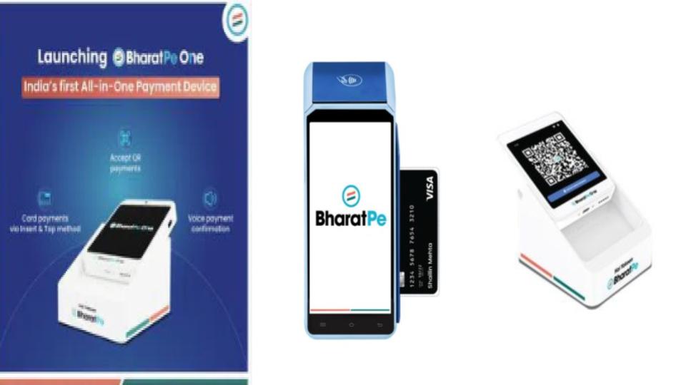 India’s first all-in-one payment device launched