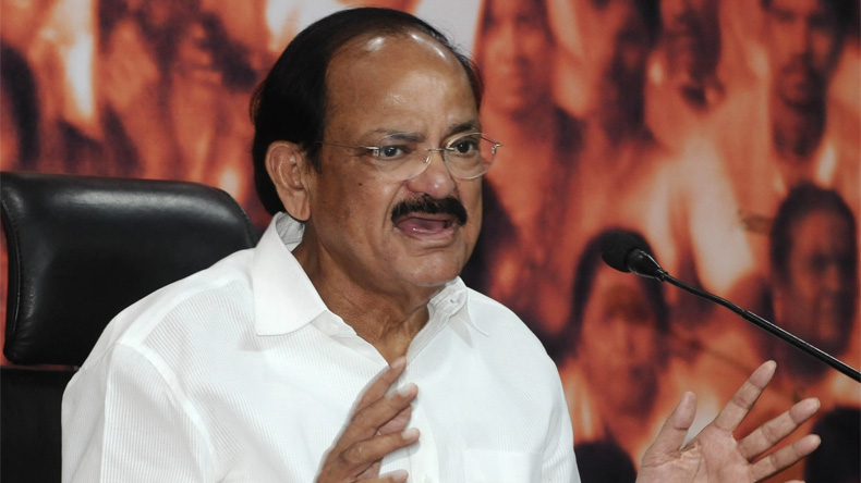 venkaiahnaidusaysthatnewfilminstitutewillbesetupinitanagar