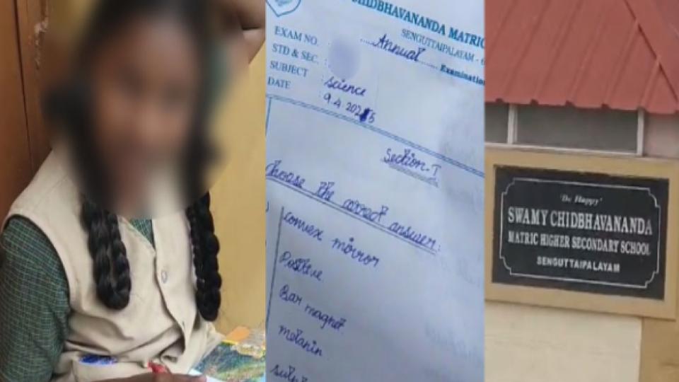 dalitstudentmadetositoutsideexamhallduringmenstruationintamilnadu