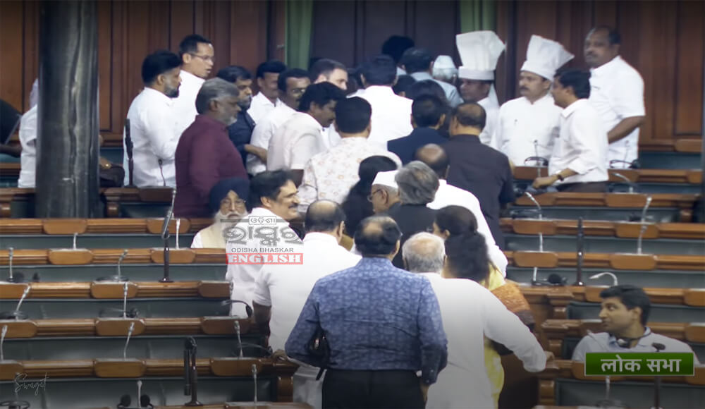 bjdjoinsoppositioninwalkoutduringpmmodisspeech