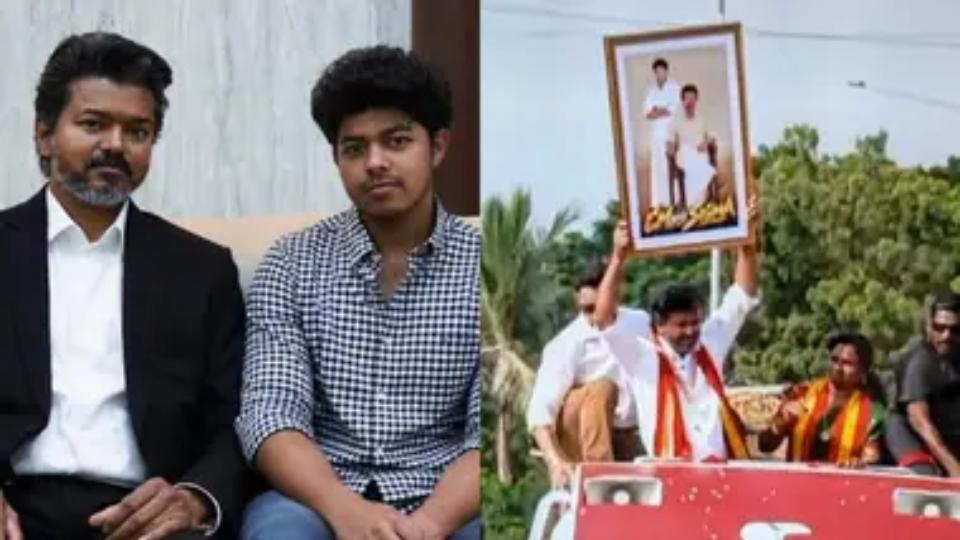 TN Chief Minister Vijay Celebrates Son Jason Sanjay’s Directorial Debut