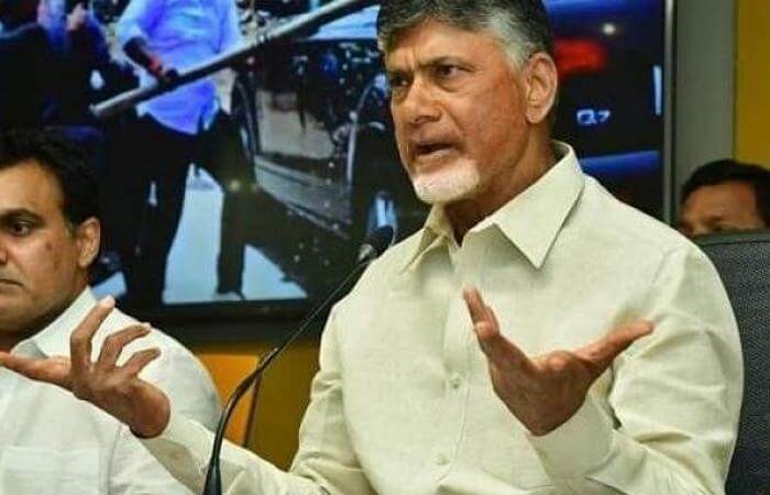 courtadjournedchandrababunaidusbailpleatosep19
