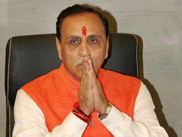 gujaratcmallocatesportfoliostocouncilofministers