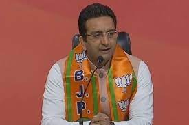 bjphitsoutataapledgovernmentinpunjabovernewminingpolicy