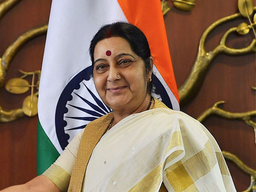 sushmaswarajinvitedasguestofhonouratkeyoicmeet