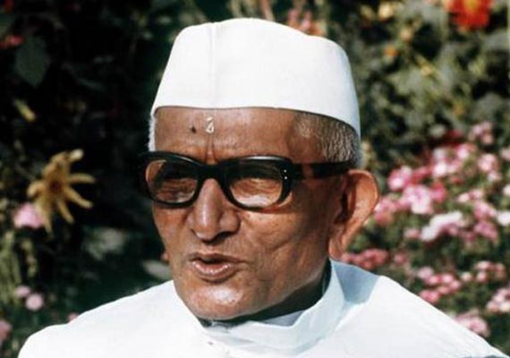 modipaystributetoformerpmmorarjidesaionhis120thbirthanniversary