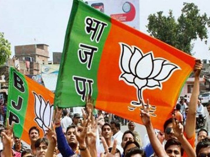 bjpleadinginallfourseatsofhimachalpradesh