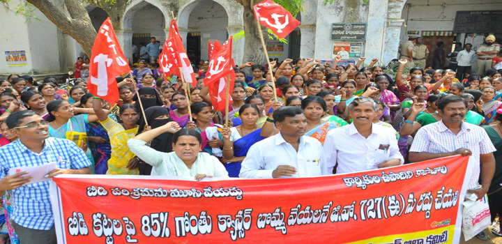 beediindustrytogoon10daystrikefromtoday