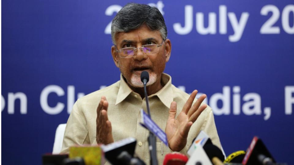 CM Naidu instructs collectors to come up with innovative ideas