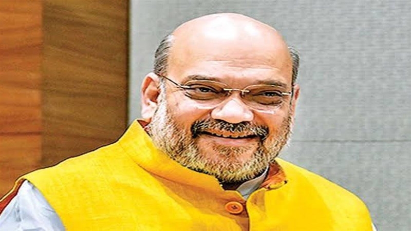 hmamitshahtochairinterstatecouncilmeetinginbhopaltoday