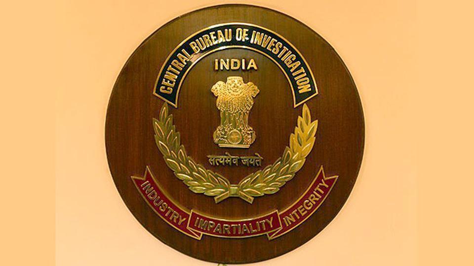 CBI arrests Superintendent of Customs for taking bribe