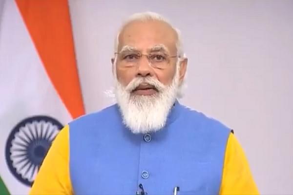 pminvitesglobalinvestorstoinvestinindia