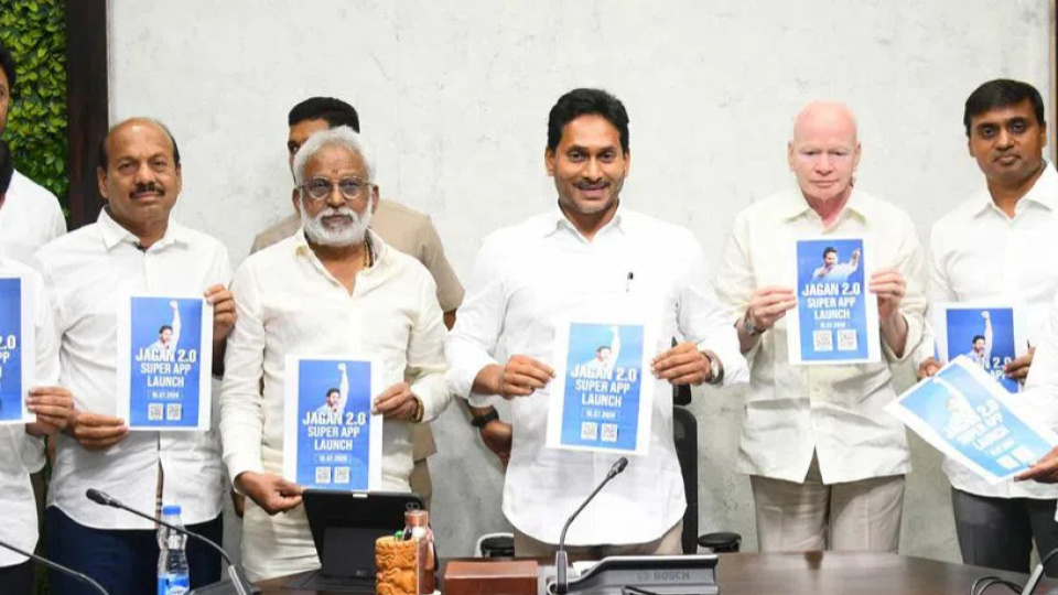 YSRCP launches Jagan 2.0 Super App to connect cadre 