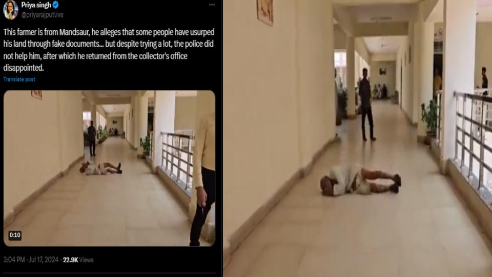 videoofmpfarmerrollsonflooratcollectorsofficetoreclaimhisstolenland