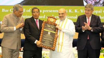 Bar Council of India felicitate legal luminaries with lifetime achievement Vidhi Ratna Award