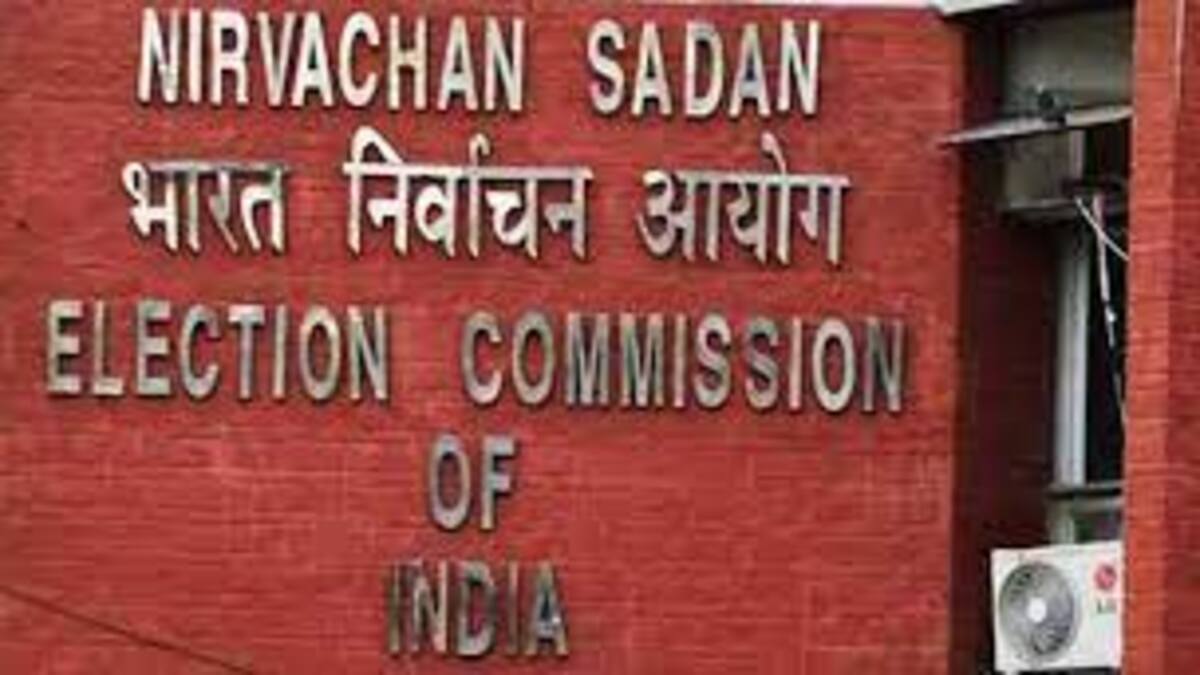 electioncommissionannouncesdatesforbypollstosevenrajyasabhaseats