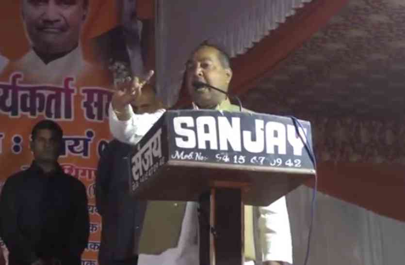 voteinfavourofbjpifyouwanttodestroymuslims:bjpleader