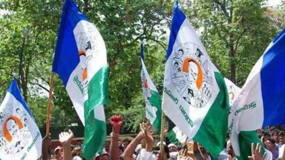 YSRCP Protest at Andhra DGP Office 