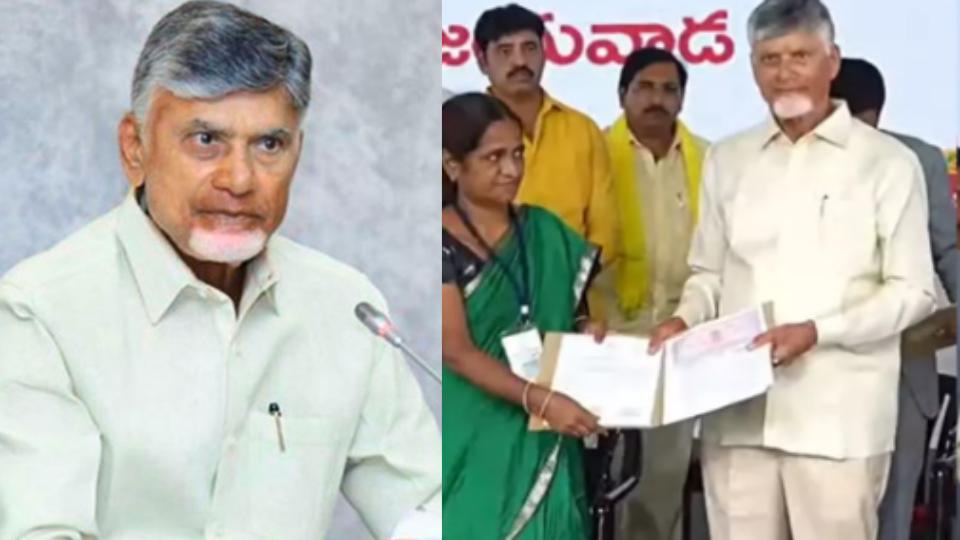 CM Naidu Distributes House Regularisation Pattas Worth Rs 9,800 Cr