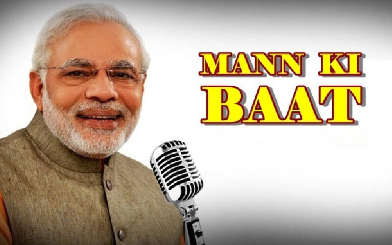 pmmoditosharehisthoughtsin‘mannkibaat’programmeonfeb23