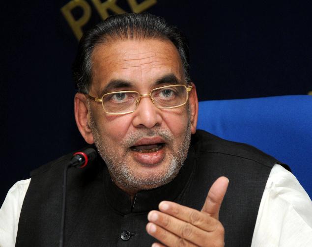 radhamohansinghtoinaugurateinternationalresearchcentreformouthdiseaseofcattlebuffalos