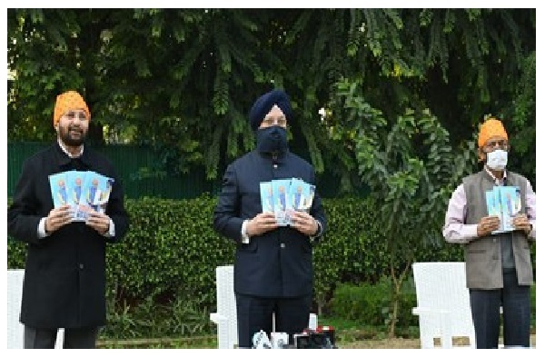 pmmodiandhisgovernmentsspecialrelationshipwithsikhsbookreleasedontheoccasionofgurupurab