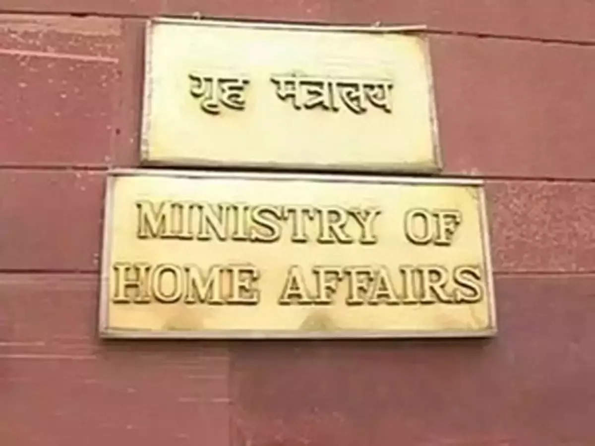 homeministryconstitutesinterministerialcentralteamtoassessdamagescausedbyrainfallandfloodsingujarat