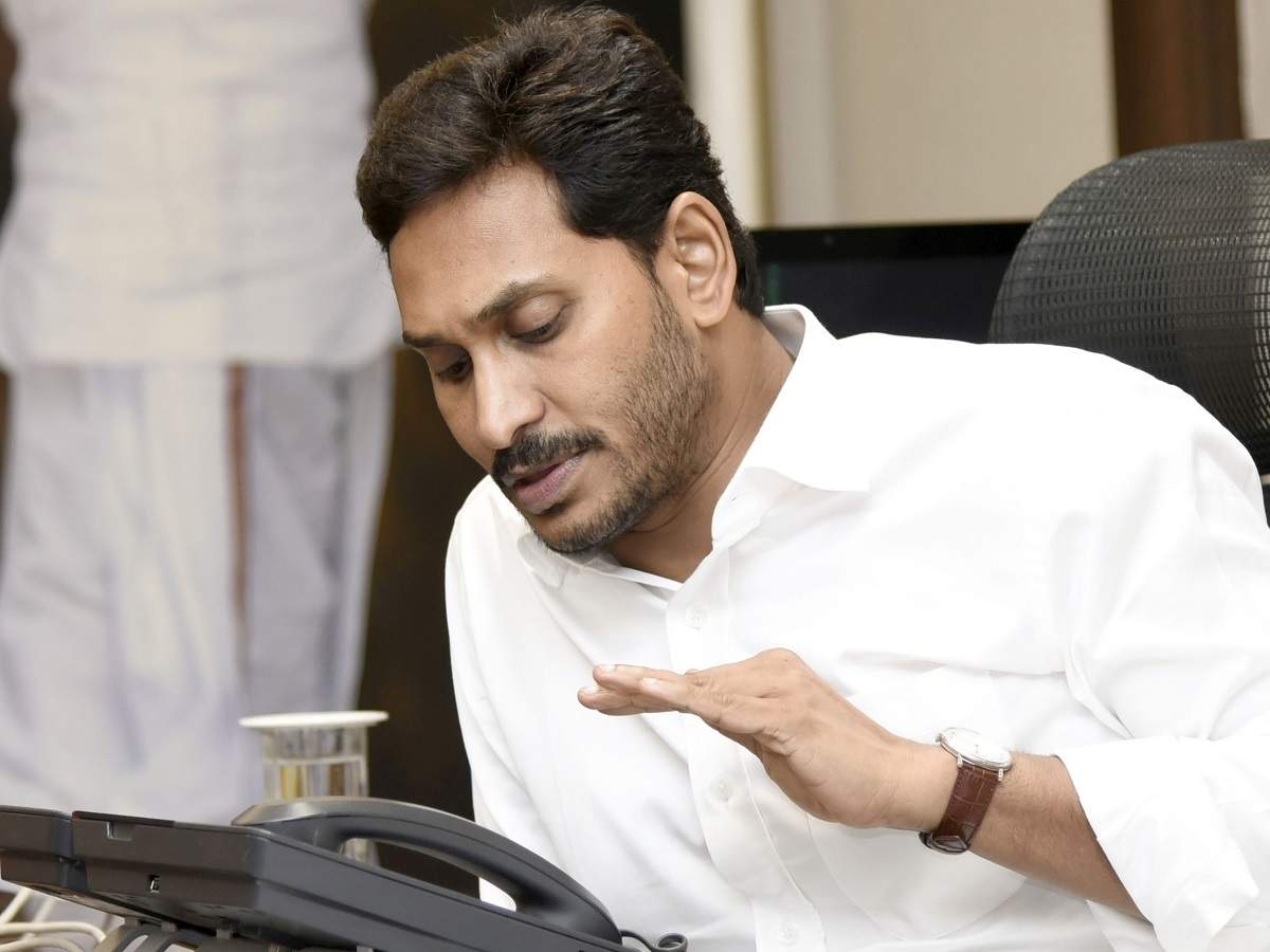 andhrapradeshcmysjaganmohanreddyaffirmsamaravatiforall