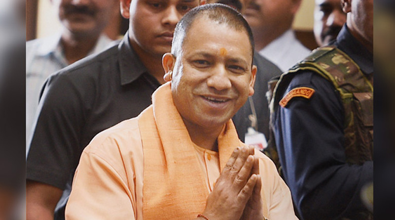 wouldnotdiscriminatebetweentikaandtopisaysupcmyogiadityanath