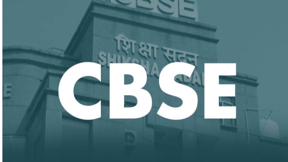 cbseclarifiesstudentscanuseupicardsnetbankingforreevaluationpayments