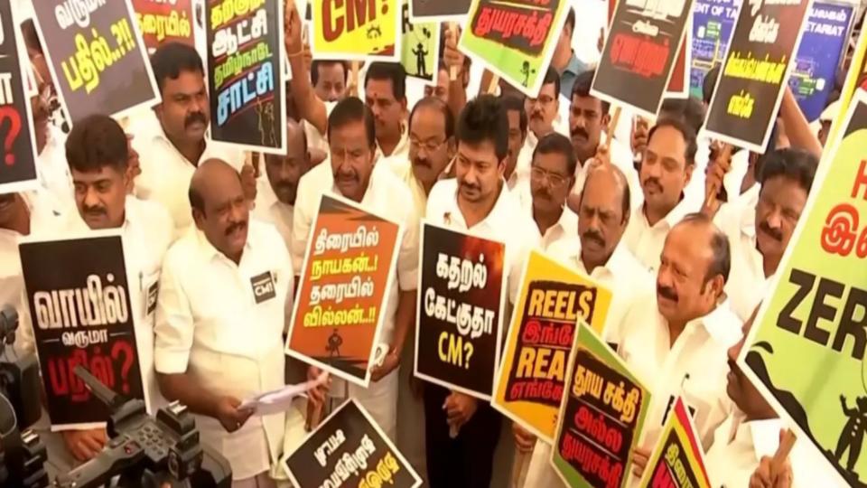 DMK MLAs Protest Over Law and Order Situation Wearing Black Badges