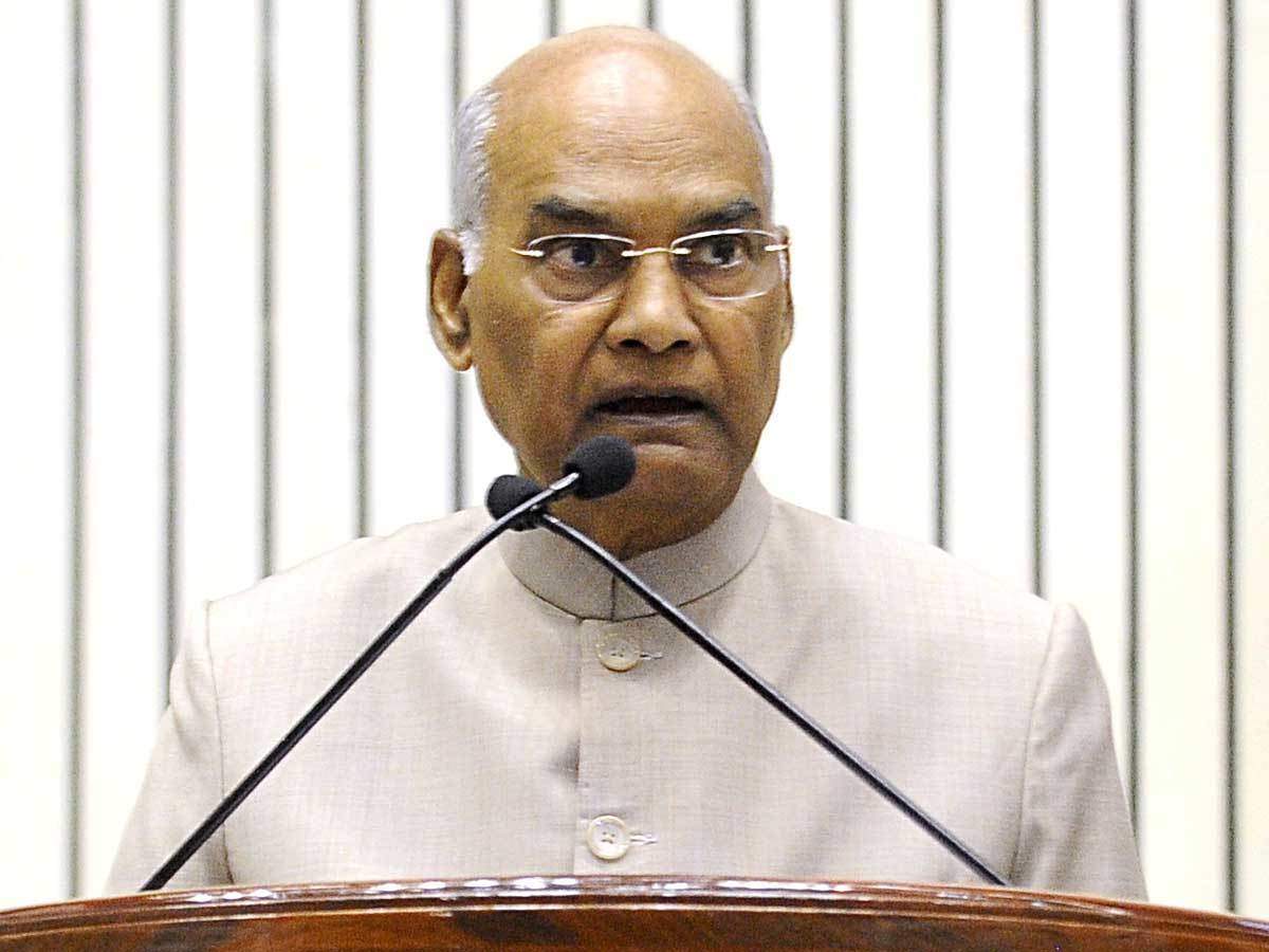 presidentramnathkovindtodeliverinauguraladdressatcentenarycelebrationofbiharlegislativeassemblybuildingtoday